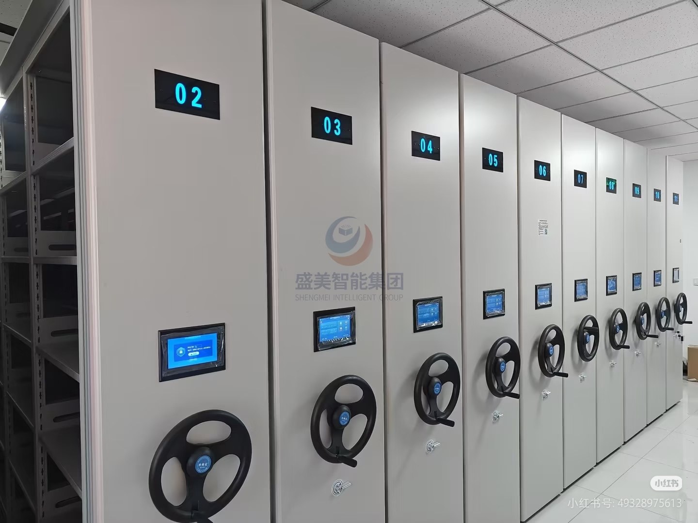 Smart Compactor Shelving with digital touchscreen terminal