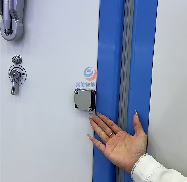 Smart compactor shelving close-up: anti-pinch light-curtain sensor on aisle edge